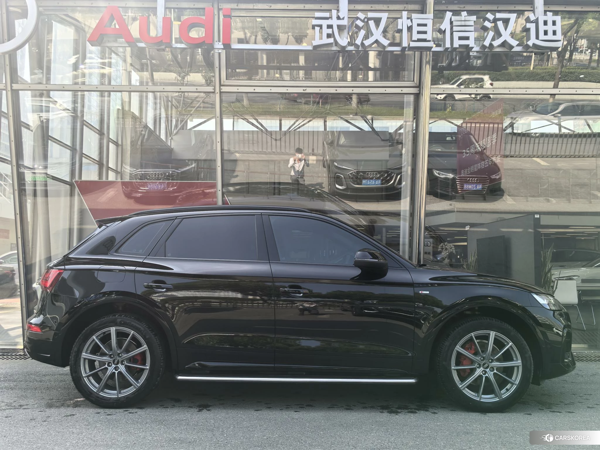 Audi Q5L id 4513570 из Китая 20