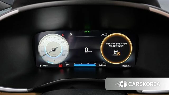 Hyundai The New Santa Fe id 3842951 из Кореи 18