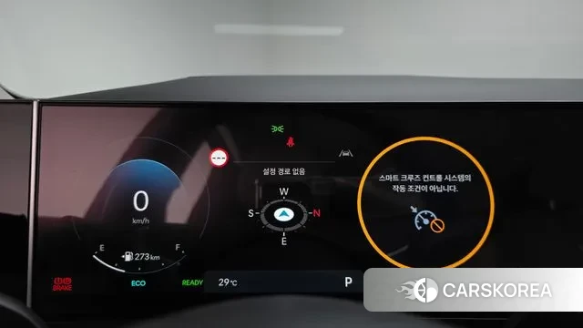 Hyundai The New Tucson Hybrid (NX4) id 2983860 из Кореи 18