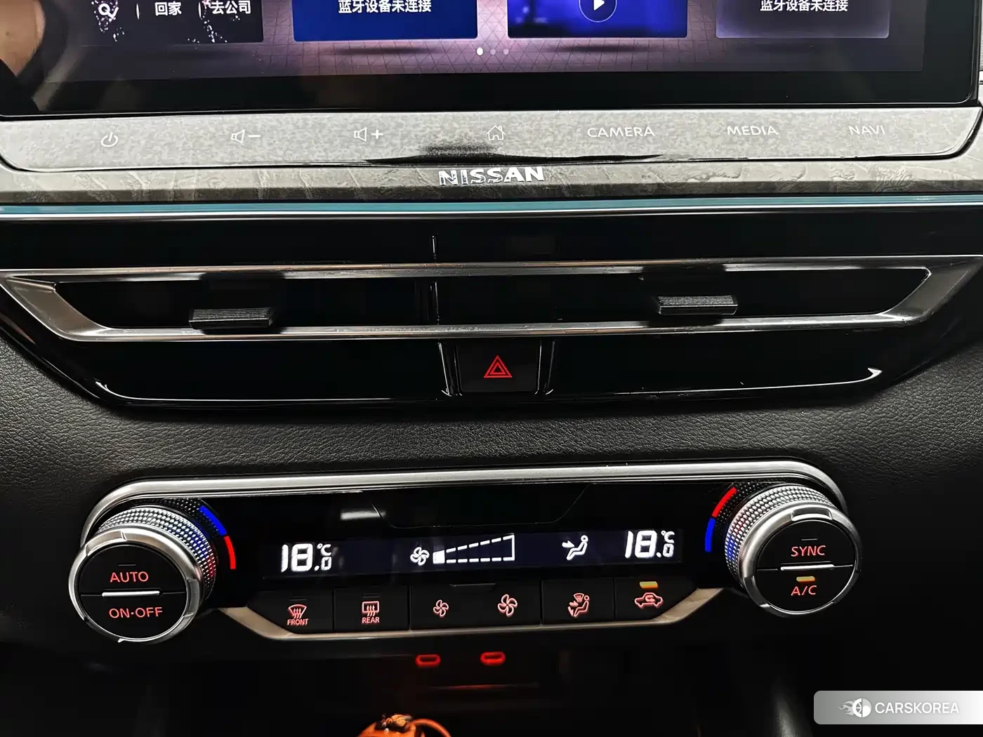 Nissan Altima id 4589363 из Китая 22