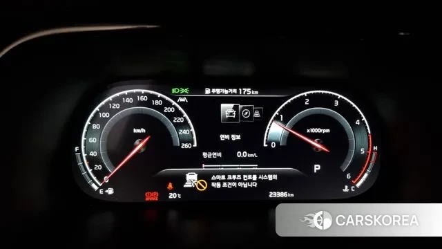 Kia Mohave Master id 2857628 из Кореи 18