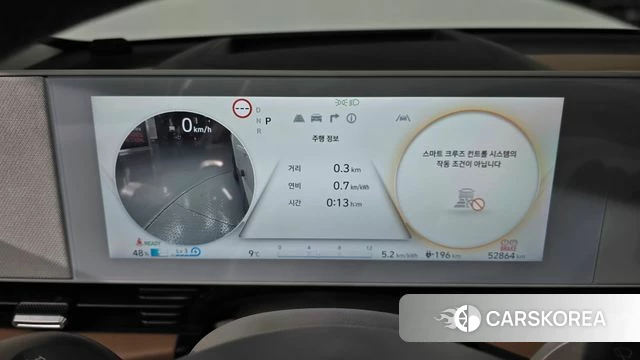 Hyundai Ionic 5 id 3799713 из Кореи 18