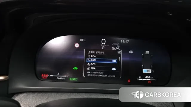 Toyota Crown Crossover id 3776113 из Кореи 18