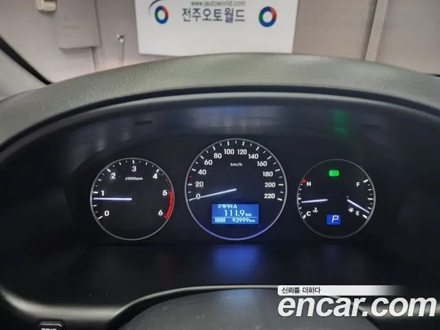 Hyundai The New Grand Starex id 2951745 из Кореи 18