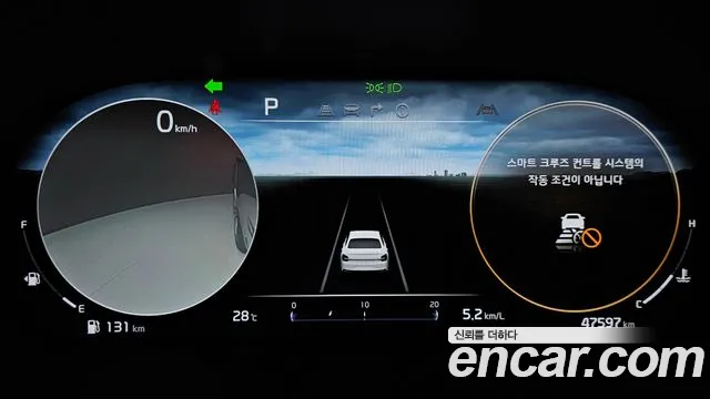 Kia The New K9 2nd generation id 2842653 из Кореи 18