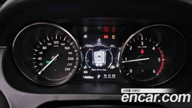 Land Rover Discovery Sports id 2827784 из Кореи 18