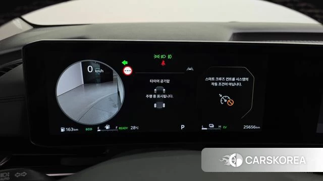 Kia The New Carnival 4th Generation id 4607579 из Кореи 29