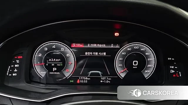 Audi A6 (C8) id 3596447 из Кореи 18