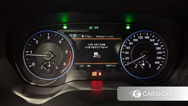 Hyundai Palisade id 3839644 из Кореи 18