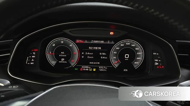 Audi A6 (C8) id 4573798 из Кореи 28