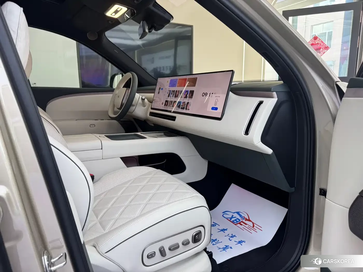 Ideal car Ideal L9 id 4554128 из Китая 9