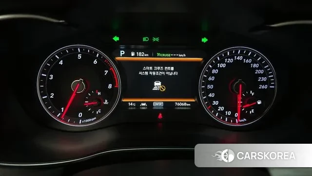 Genesis G70 id 3747939 из Кореи 18