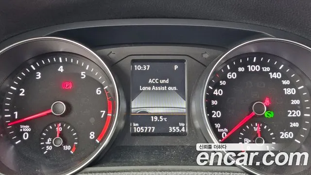 Volkswagen The New Passat id 2706571 из Кореи 18