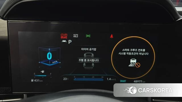 Hyundai Avante (CN7) id 4855542 из Кореи 18