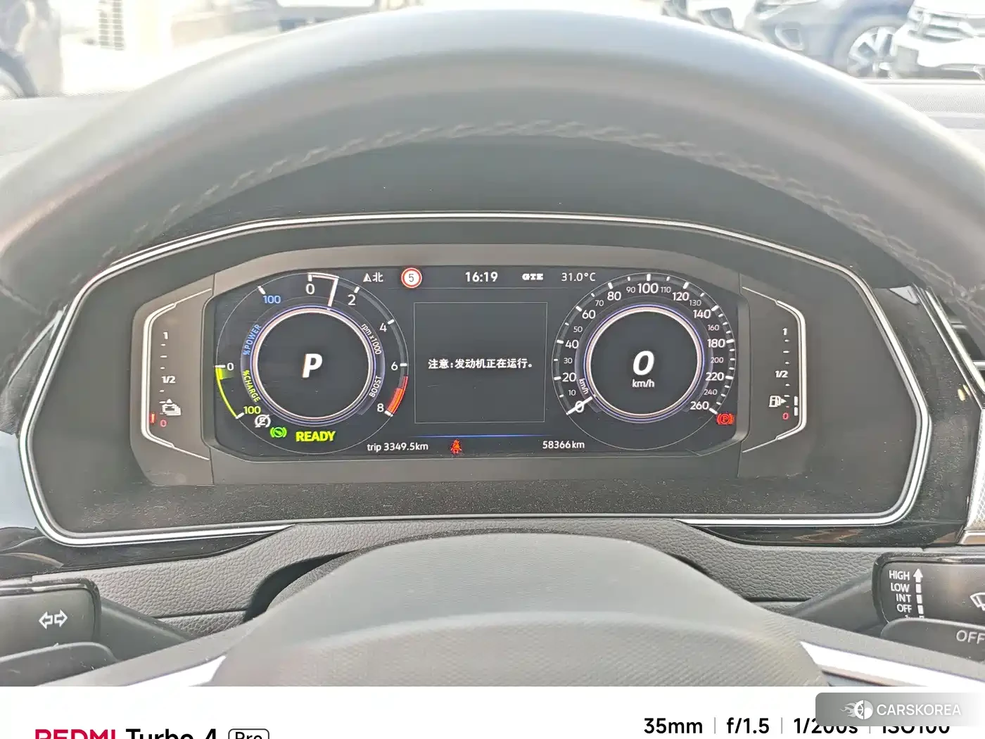 Volkswagen Magotan id 4538893 из Китая 8