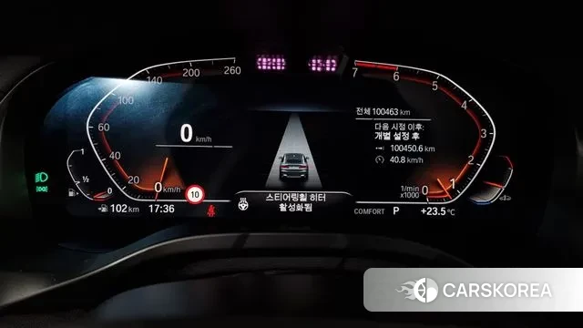 BMW X4 (G02) id 3262598 из Кореи 18