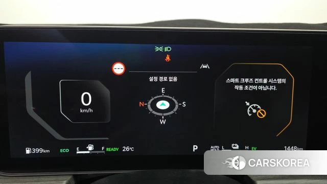 Kia The New K5 Hybrid 3rd generation id 4515642 из Кореи 30