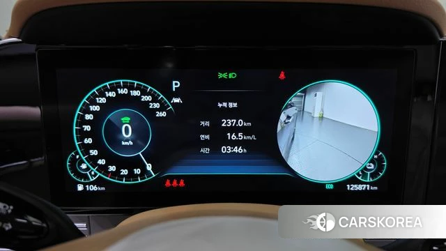 Hyundai The New Grandeur IG Hybrid id 4746243 из Кореи 29