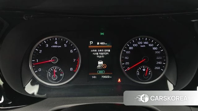 Kia K5 3rd generation id 3922891 из Кореи 18