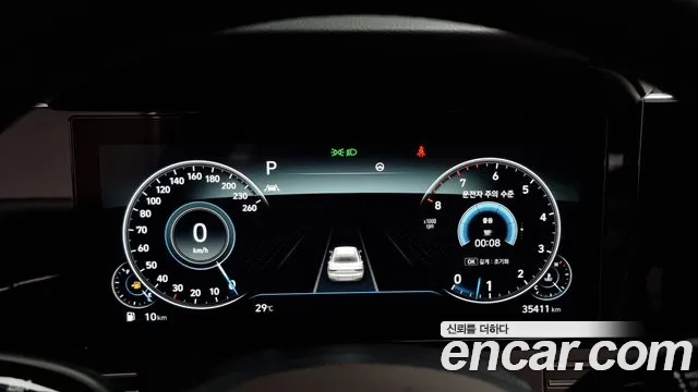 Hyundai The New Grandeur IG id 2951428 из Кореи 18