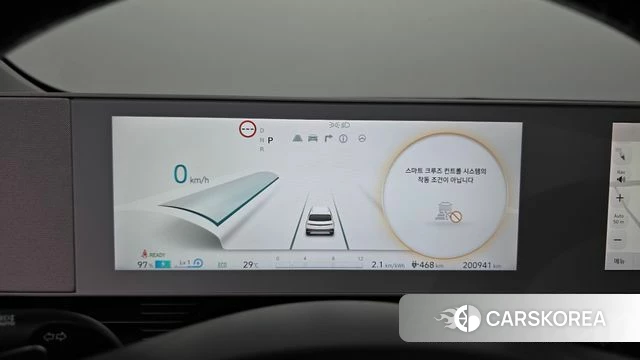 Hyundai Ionic 5 id 4899575 из Кореи 18