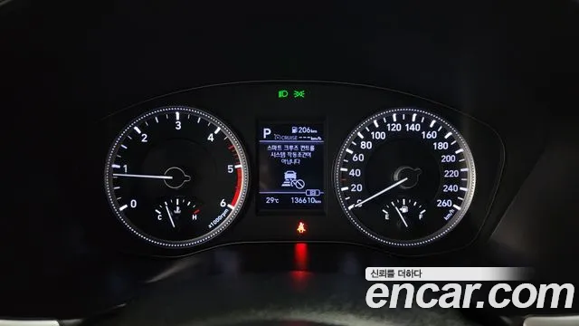 Hyundai Santa Fe TM id 2855180 из Кореи 18