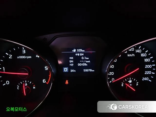 Kia The New Carnival id 4658143 из Кореи 18