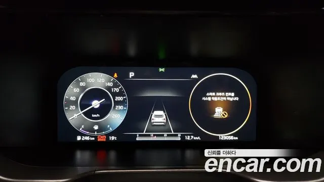 Kia Sorento 4th Generation id 2705990 из Кореи 18