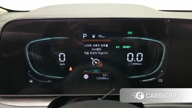 Kia Di Ol Nu Niro id 4330352 из Кореи 28