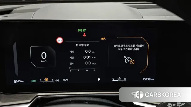 Kia The New Sorento 4th Generation id 3410287 из Кореи 18