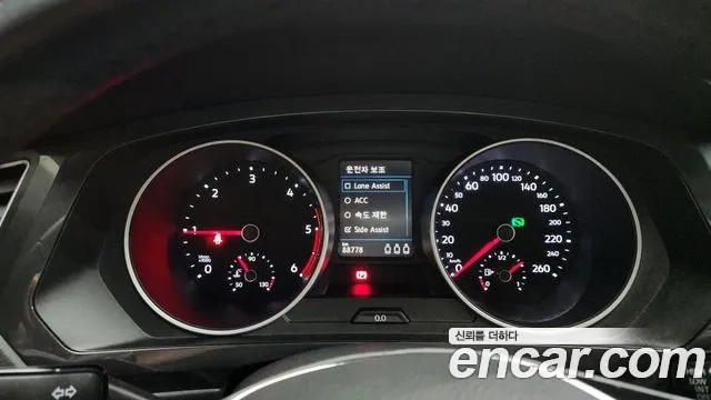 Volkswagen Tiguan second Generation id 2917301 из Кореи 18