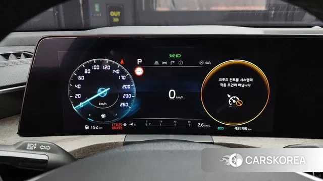 Kia K8 id 3610579 из Кореи 18