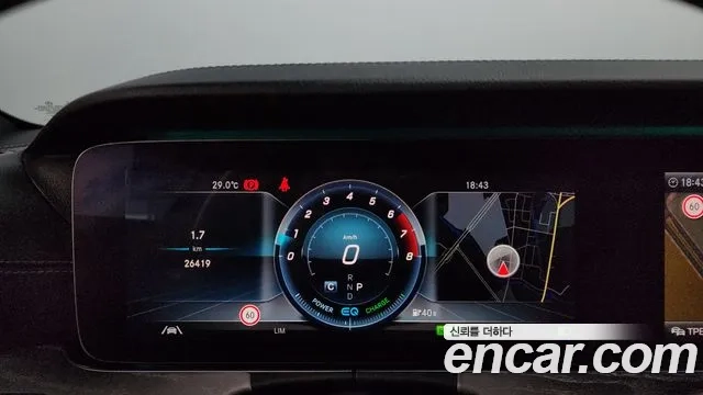 Mercedes-Benz CLS-Class C257 id 2951312 из Кореи 18