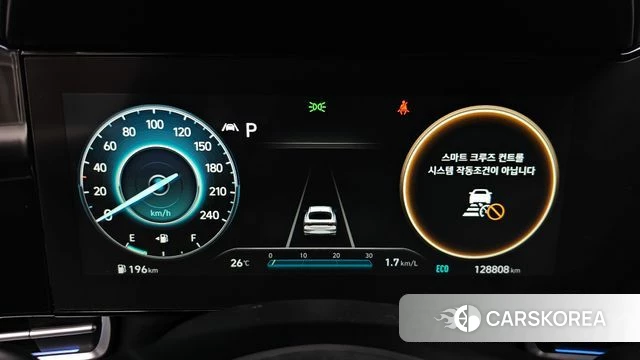 Hyundai Avante (CN7) id 4708234 из Кореи 31