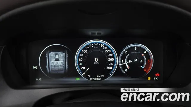 Jaguar F-PACE id 2293753 из Кореи 18