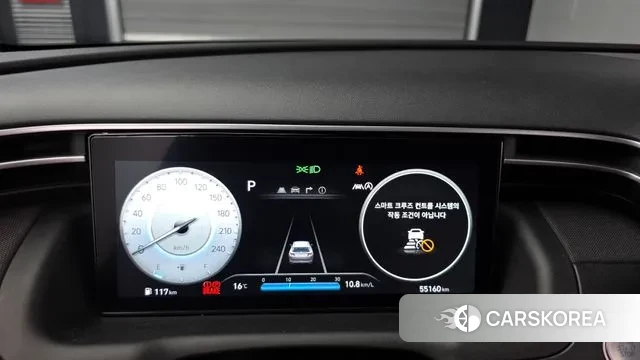 Hyundai Tucson (NX4) id 3342051 из Кореи 18