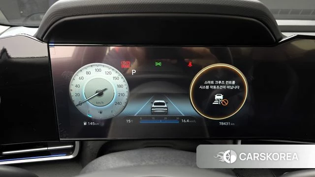 Hyundai Avante (CN7) id 4178264 из Кореи 18