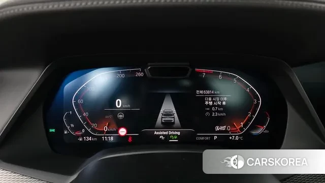 BMW X5 (G05) id 3422089 из Кореи 18