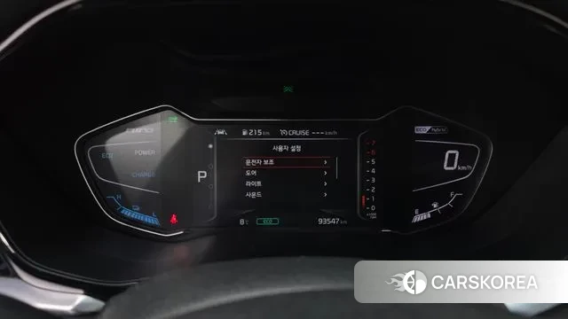 Kia The New Niro id 3453546 из Кореи 18