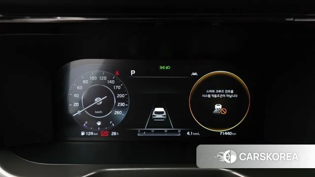 Kia Sorento 4th Generation id 4671982 из Кореи 18