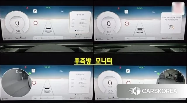 Genesis G90 (RS4) id 3620259 из Кореи 18