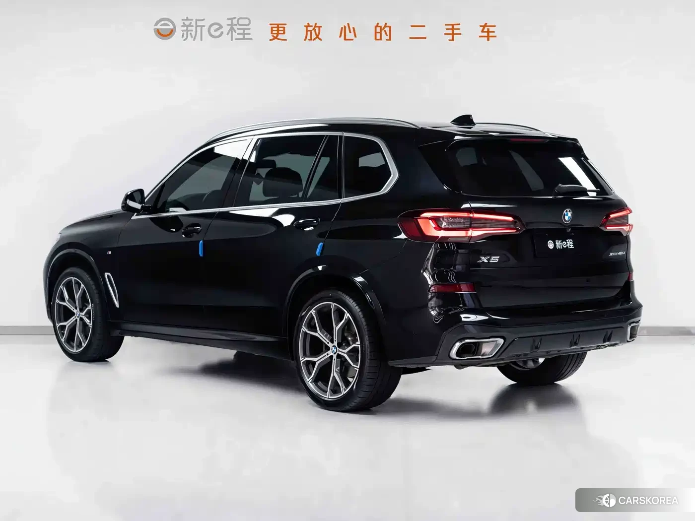 BMW X5 id 4600744 из Китая 8