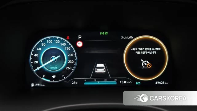 Hyundai The New Palisade id 4533424 из Кореи 18