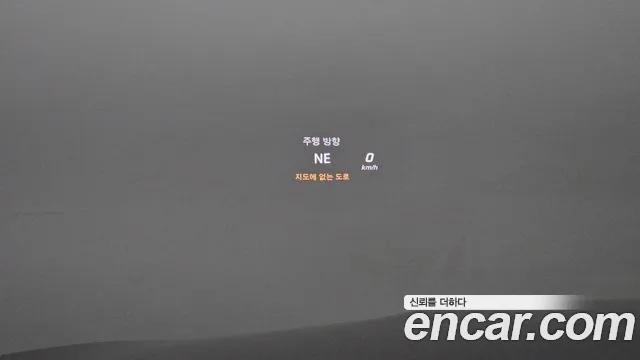 Mercedes-Benz GLC-Class X253 id 2702709 из Кореи 18