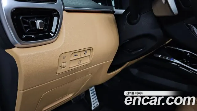 Kia Sorento 4th Generation id 2660081 из Кореи 18