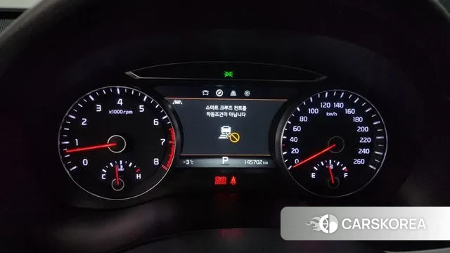 Kia Come New K7 id 3622278 из Кореи 18