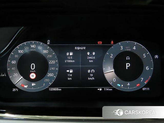 Land Rover Range Rover Evoque 2nd Generation id 4548790 из Кореи 18