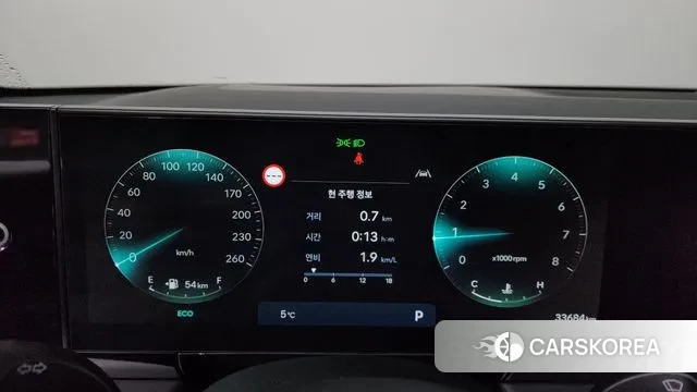 Hyundai Grandeur (GN7) id 3675011 из Кореи 18