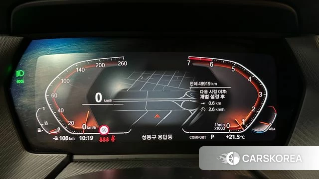 BMW 2 Series Gran Coupe (F44) id 4842581 из Кореи 18