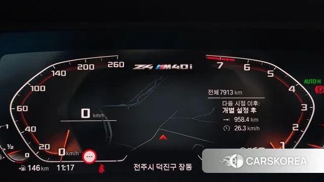 BMW Z4 (G29) id 3571598 из Кореи 18